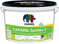 Caparol Samtex 3 E.L.F. B3 (Капарол Замтекс 3) 9,4 л