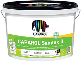 Caparol Samtex 3 E.L.F. B3 (Капарол Замтекс 3) 9,4 л