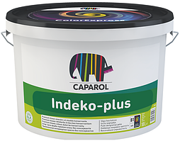 Indeko-Plus Caparol (Індеко плюс Капарол) В1 10л