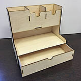 Органайзер канцелярський, фото 2