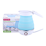 Чайник( без запаху пластику) складаний електричний на 800 мл. Kamille KM-1724, фото 2