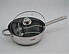 Набір каструль з нержавіючої сталі 12 предметів Benson BN-208 (2,1 л, 2,1 л, 2,9 л, 3,9 л, 6,5 л) | сковорода, фото 3