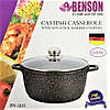 Каструля з мармуровим антипригарним покриттям Benson BN-305 (2.2 л) | казан з кришкою прямої форм, фото 4