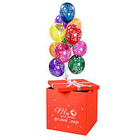Коробка сюрприз з гелієвими кульками З Днем народження!