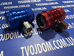 Муфти заправнi VALUE VHF-SY (R-1234 авто.швидкознiмнi) (M12*1.5)