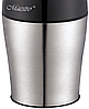 Кавомолка Maestro MR-454 | подрібнювач кави Маестро | апарат для помелу кави Маестро, фото 4
