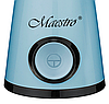 Кавомолка Maestro MR-453 | подрібнювач кави Маестро | апарат для помелу кави Маестро, фото 5