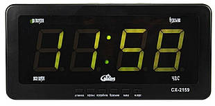 Годинник Caixing CX-2159 з зеленою підсвіткою, сріблясті