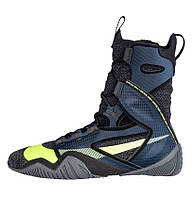 Боксерки Nike HyperKO 2.0 Black/Metallic Cool Grey/Blue CI2953-004