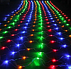 Гірлянда сітка різнобарвна 200LED 2х2м RD-7163 | Новорічна LED гірлянда сітка мультикольорова, фото 2