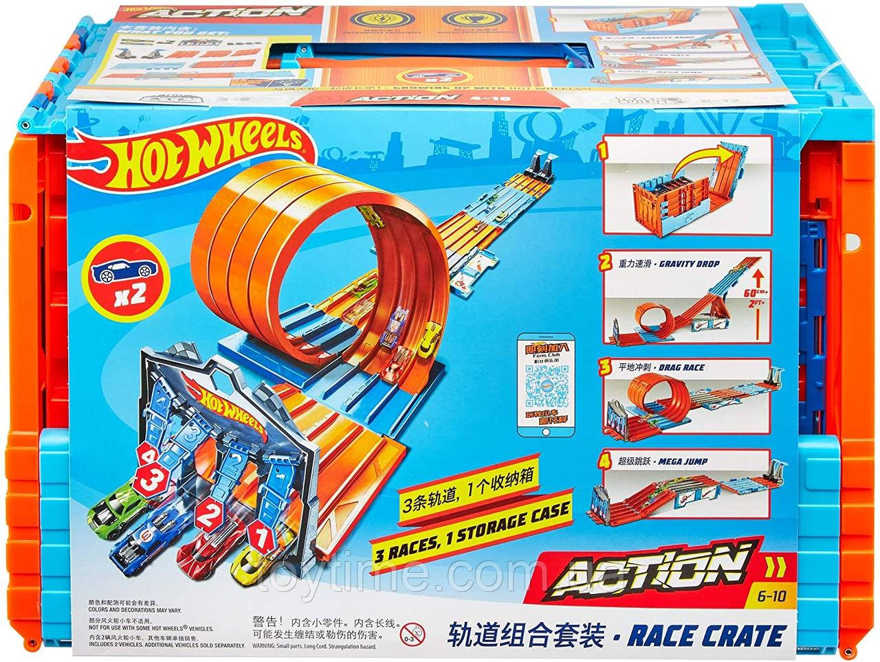 Перегоновий трек Хот Вілс Трюки та Перегони контейнер-трек/Hot Wheels Track Builder Race Crate