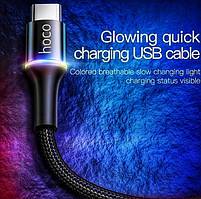 USB Кабель Type C Hoco X30 1м, фото 4