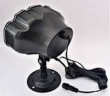 Лазерна установка-диско Laser Light 5694, фото 4