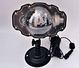 Лазерна установка-диско Laser Light 5694, фото 2