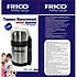 Термос харчовий Frico FRU-234 - 1000 мл, фото 3