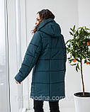 Куртка жіноча «Лайма", фото 2