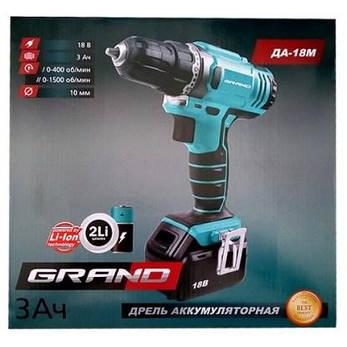 Шурупокрут акумуляторний Grand ДА-18М (2Li-Ion по 3 А·год), фото 4