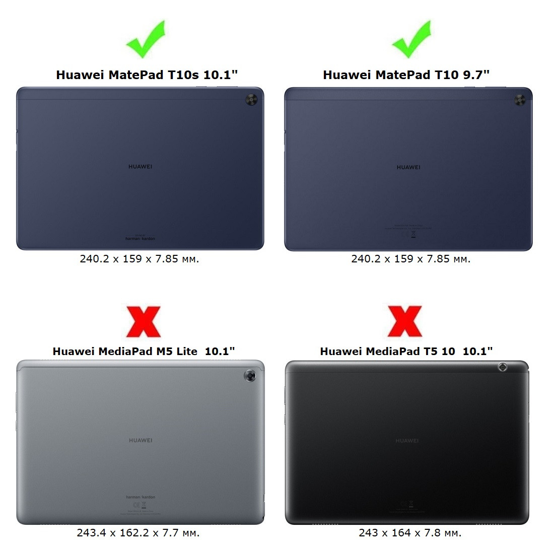 Чехол книжка TTX Leather Book для планшета Huawei MatePad T10s 10.1" / T10 9.7" Чёрный - фото 3 - id-p1313313428