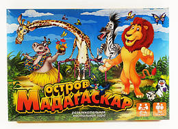 Настільна гра Острів Мадагаскар Danko Toys DTG31-0 поле 3 фішки кубик цікава для дітей і дорослих