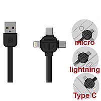 USB Кабель Type C-Micro-Lightning Remax RC-066th 3in1, фото 3