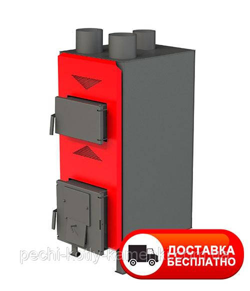 Теплогенератор твердотопливный Dragon ТТГ-РТ 25 кВт (4К-2 мм) Protech - фото 1 - id-p1225701453