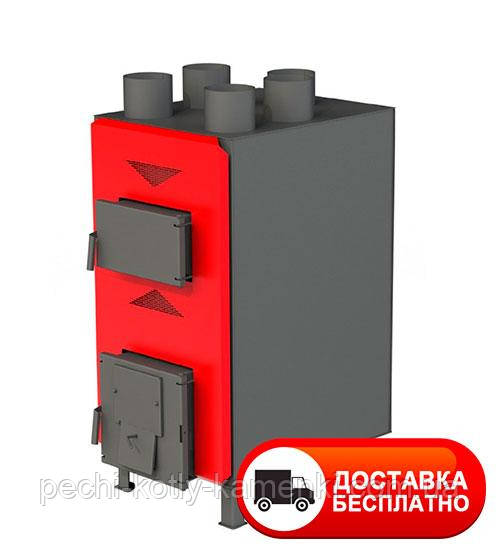 Теплогенератор твердотопливный Dragon ТТГ-РТ 35 кВт (4К-2 мм) Protech - фото 1 - id-p1226995968