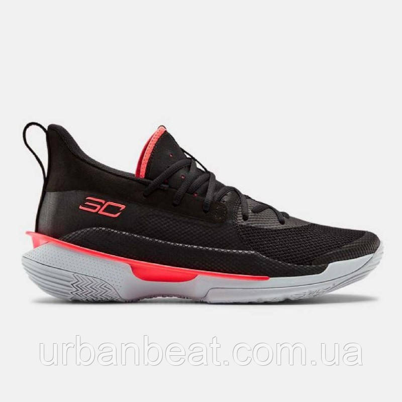 Curry clearance 7 low