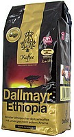 Кофе в зернах Dallmayr Ethiopia 500г. - фото 1 - id-p178239660