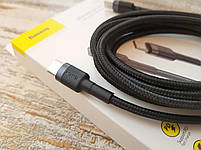 USB Кабель Type C-Type C Baseus 2м, фото 3