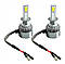 Автолампи C6 H1, 2 шт, 36W / Світлодіодні автомобільні лампи / Лампи для авто, фото 2