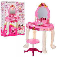 Ігровий набір Трюмо Bambi 008-23