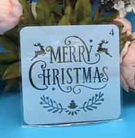 Новий рік трафарет Merry Christmas 13 на 13 см сірий