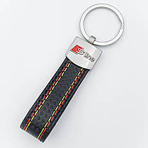 Брелок для ключів шкіряний для AUDI S-Line (Ауді), фото 2