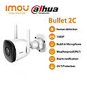 Водонепроникна IP67 Dahua imou Bullet 2C 1080P Wi-Fi. IMOU LIFE, фото 3