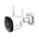 Водонепроникна IP67 Dahua imou Bullet 2C 1080P Wi-Fi. IMOU LIFE, фото 8
