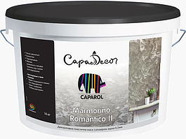 Caparol Capadecor Marmorino Romantico V (0,5мм) 14кг. Декоративная шпаклевочная масса Капарол Марморино