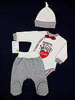 Комплект для новорождённых боди + ползунки + шапочка HappyTot Heart 56см серый с молочным 972ф