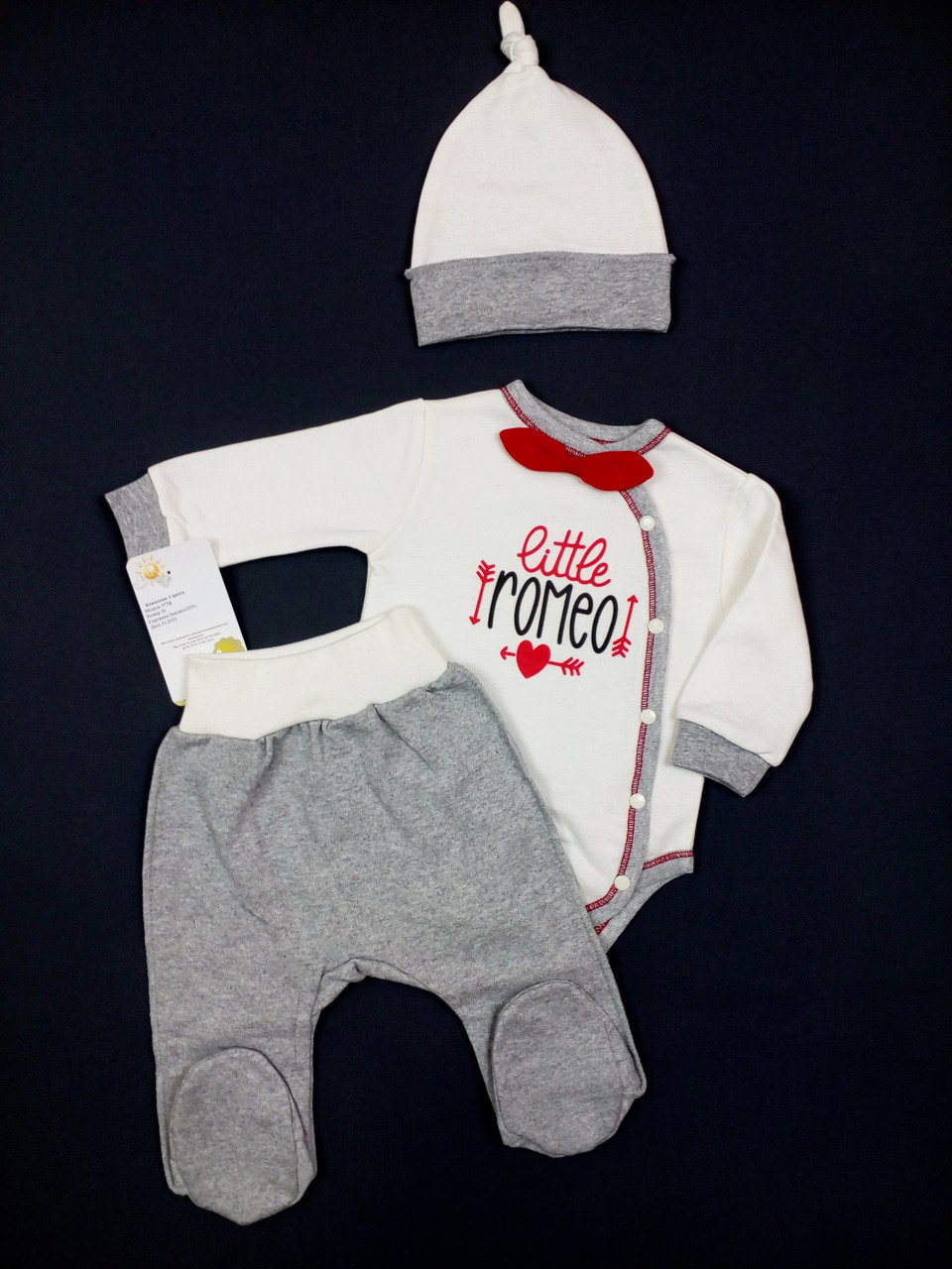 Комплект для новонародженних боді + повзунки + шапочка HappyTot Romeo 56см сірий з молочним 972ф