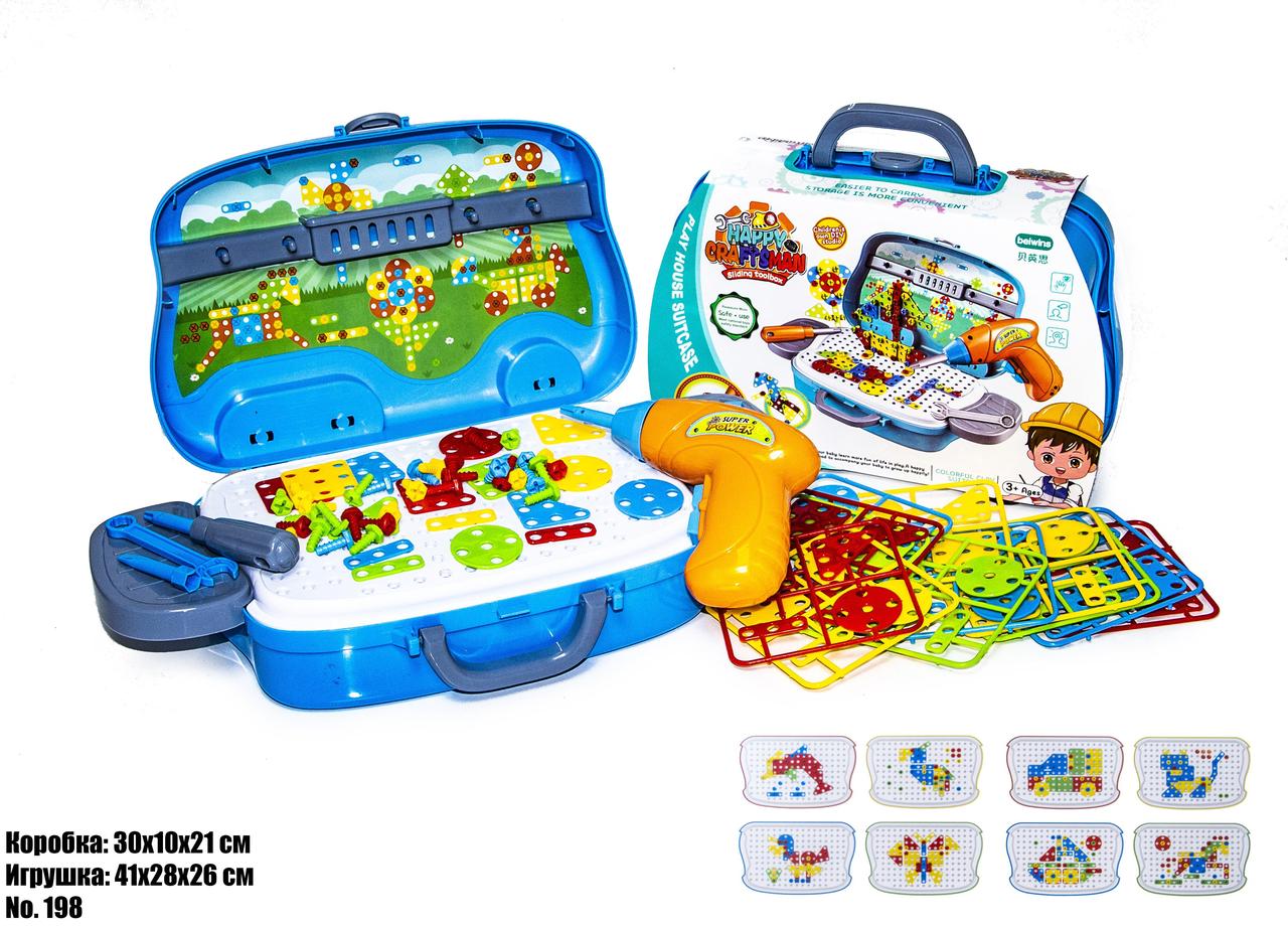 Ігровий набір будівельника Дитячі інструменти у валізі
