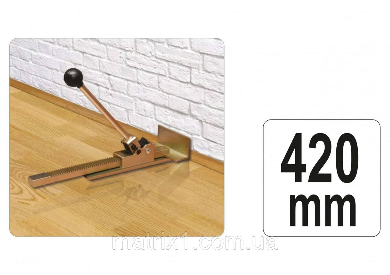 Струбцина для укладання паркету та ламінату YATO з діапазоном 420 мм, фото 1