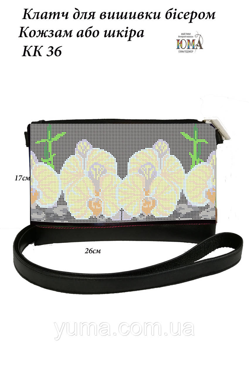Клач - сумочка для вишивки бісером, фото 1