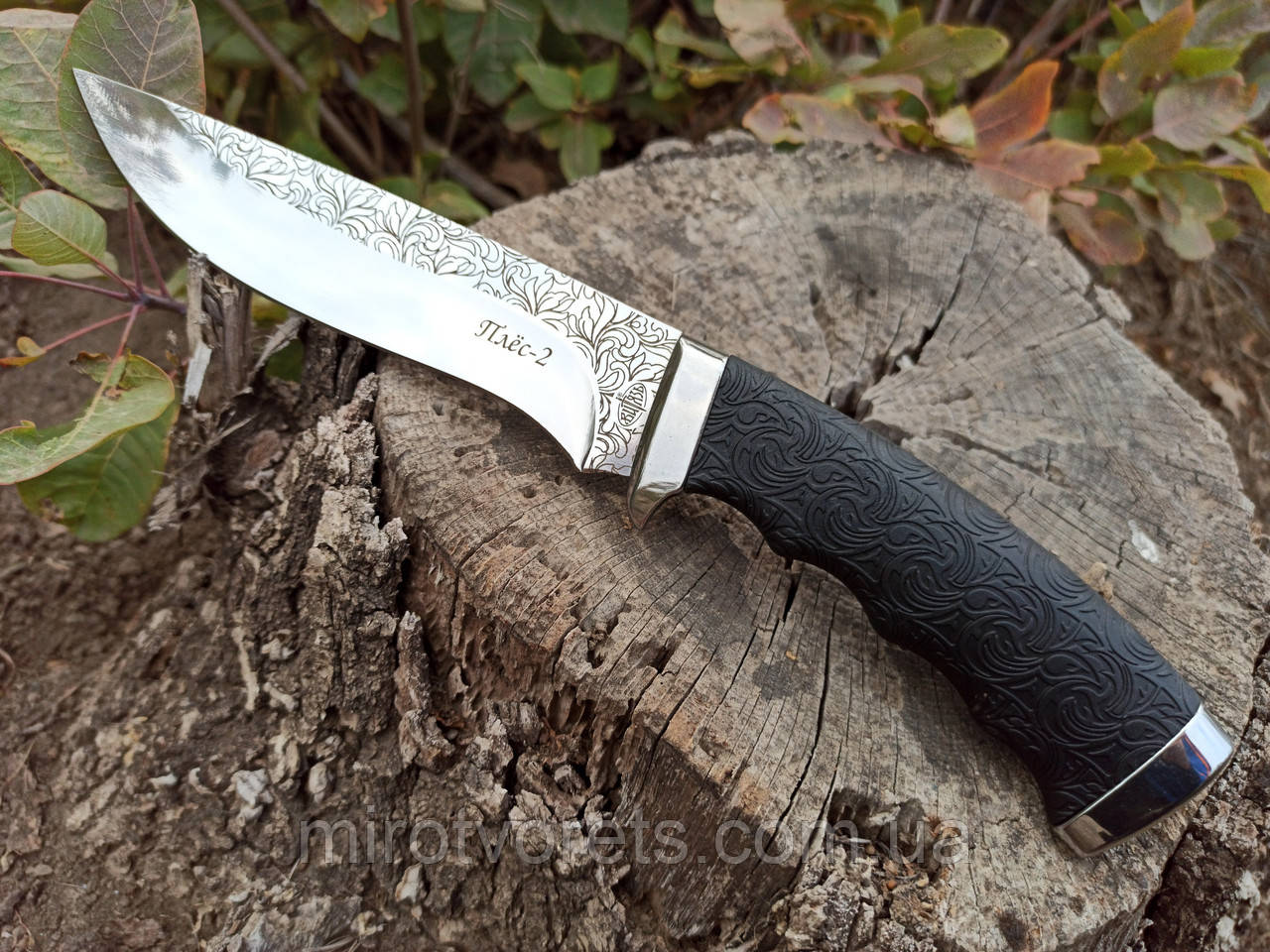 Ніж фіксований Витязь Плесо-2, 95Х18, (B305-34)