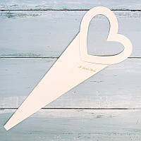 Паковання для квітів білій із картону "Сердечко"