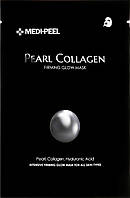 Тканевая маска с жемчугом и коллагеном Medi-Peel Pearl Collagen Firming Glow Mask 25 г