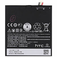 Батарея HTC Desire 820 / D826T / 826D / B0PF6100 Original