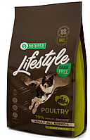 Nature's Protection Lifestyle Grain Free Poultry Adult All Breeds 1.5 кг сухий корм для собак всіх порід