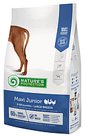 Nature's Protection Maxi Junior Large breeds 4 кг сухий корм для цуценят великих порід