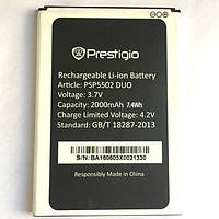 Батарея Prestigio PSP5502 / PSP3506 / PSP3507 / PSP3508 / PSP3517 / PSP3527 Original
