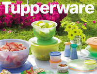 Компания Tupperware предлагает сотрудничество.