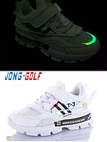 Детские модные кроссовки Jong Golf 10154 Размеры 31 33 34